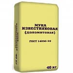 Доломитовая мука - 40 кг