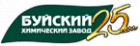 Буйский химический завод